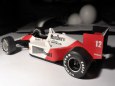 McLaren MP4/4 1988 (A.Senna)