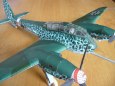 Me-410