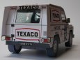 Mercedes 280 GE Dakar 1983 by Rybak