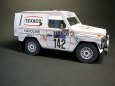 Mercedes 280 GE Dakar 1983 by Rybak