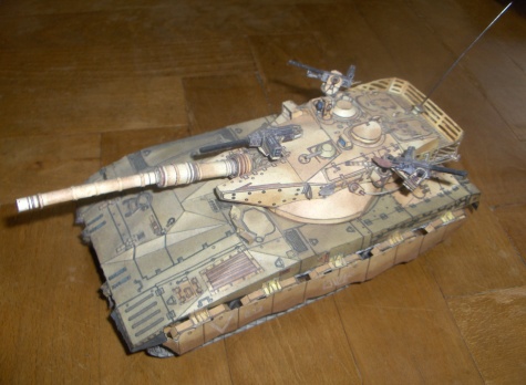 Merkava II