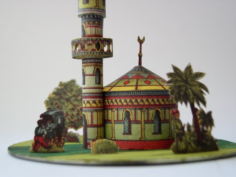 Mešita s minaretem Mešita s minaretem