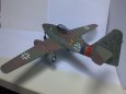 Messerschmitt Me 262 Schwalbe