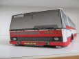 m�stsk� autobus KAROSA B732.20