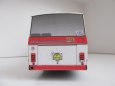 m�stsk� autobus KAROSA B732.20