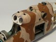 Mi-24D  HIND