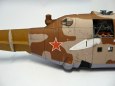 Mi-24D  HIND