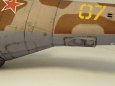 Mi-24D  HIND