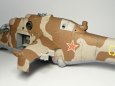 Mi-24D  HIND