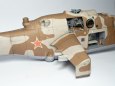 Mi-24D  HIND