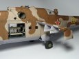 Mi-24D  HIND