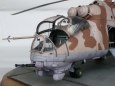Mi-24D  HIND
