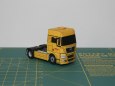 Minimodel