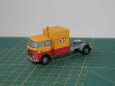 Minimodel