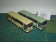 Minimodel