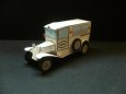 Minimodely