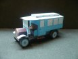 Minimodely