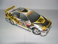 Mitsubishi Carisma GT Evolution V
