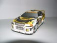 Mitsubishi Carisma GT Evolution V