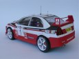 Mitsubishi Lancer EVO V