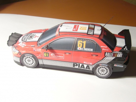 Mitsubishi Mitsubishi