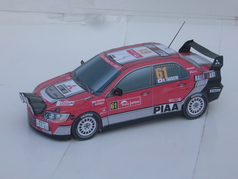 Mitsubishi (Plná velikost v novém okně) Mitsubishi