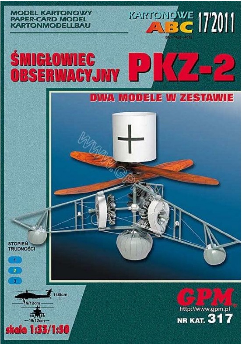 131707