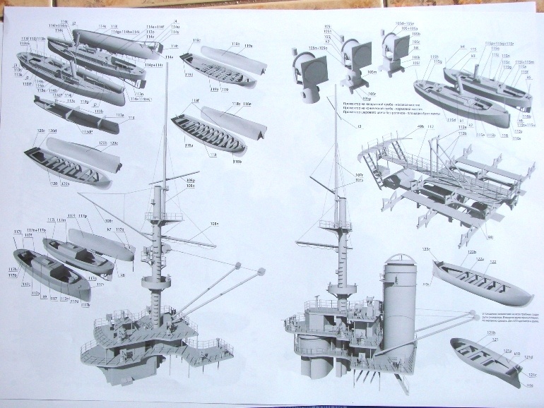 76078