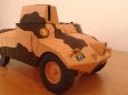 Mk.I Morris