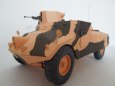 Mk.I Morris