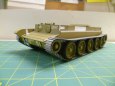Mk. VIII Cromwell IV