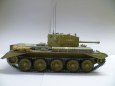 Mk. VIII Cromwell IV
