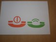 Mobiln� telefon