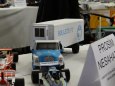 Model Hobby 2012