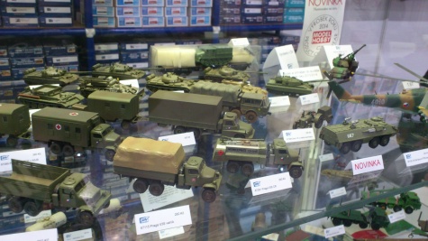 MODEL HOBBY 2013