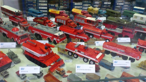 MODEL HOBBY 2013