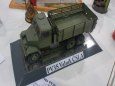 MODEL HOBBY 2013