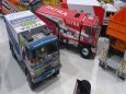 MODEL HOBBY 2013