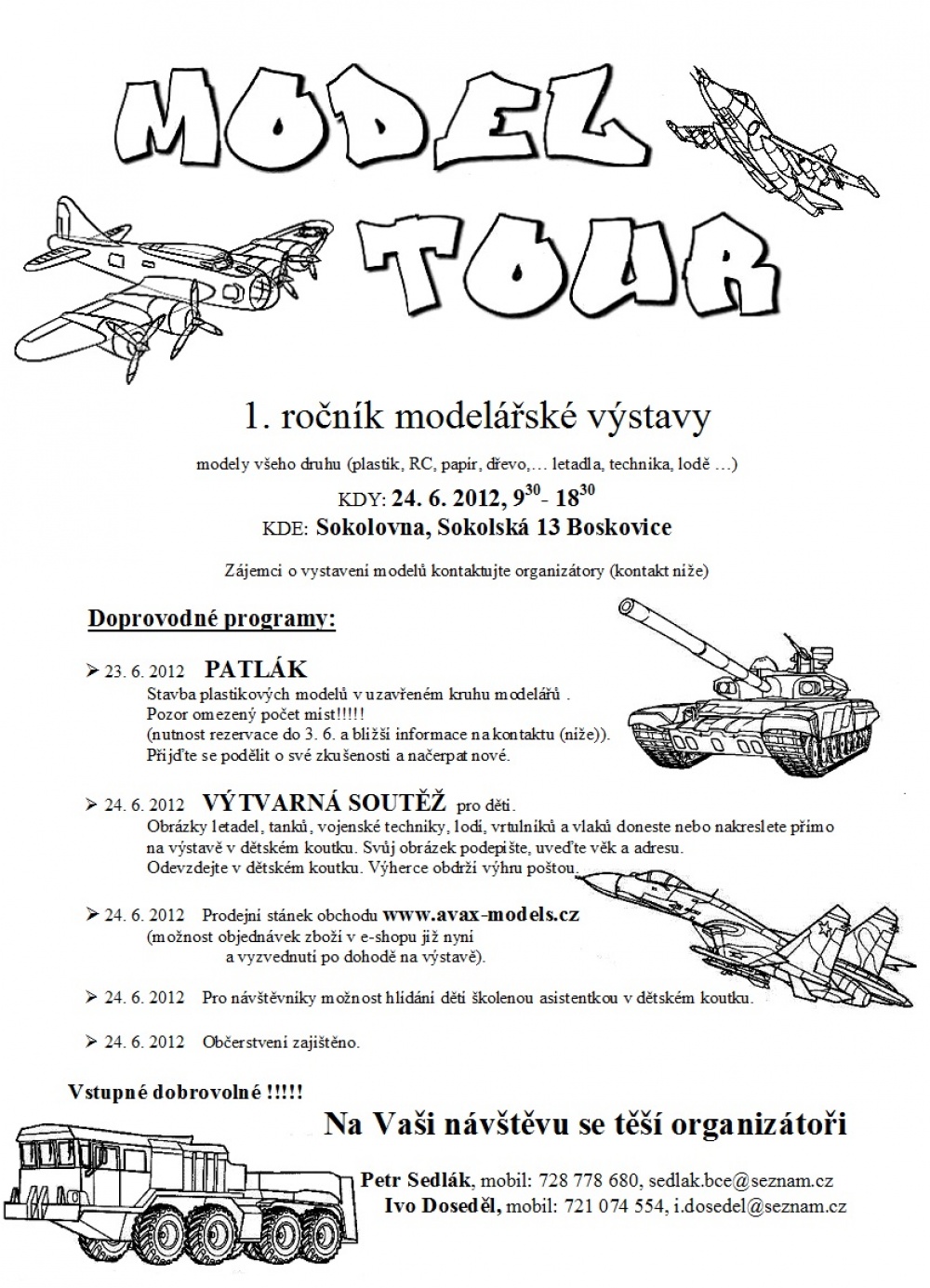 Model Tour