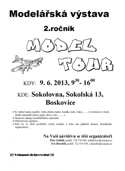 Model Tour