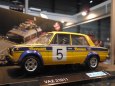 Modelhobby 2012