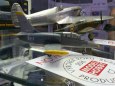 MODEL HOBBY 2015