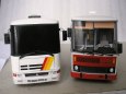 Modely autobus� Karosa