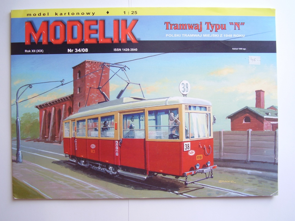 Modely Bazar (Plná velikost v novém okně) Modely Bazar