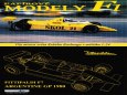 Modely F1