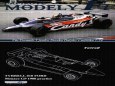 Modely F1