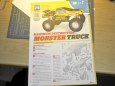 Monster Truck MAXIMUM DESTRUCTION