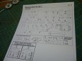 Motorov� v�z  M 131 ( Hurv�nek)