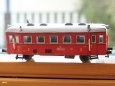Motorov� v�z  M131.1