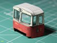 Motorov� v�z M152.0